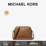 MICHAEL KORS迈克高仕 MK Jet Set Charm 中号皮质贝壳包单肩斜挎 牛皮棕 230 中号