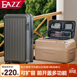 EAZZ侧开盖行李箱大容量拉杆箱男女旅行箱结实耐用密码箱侧开盖皮箱子 枪灰色｜拉链款（可扩容+大深仓+可刹车） 26英寸 【5轮】【10-15天出行】