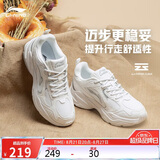 李宁潮流跑步鞋女鞋网面减震回弹休闲时尚运动鞋ARLS008