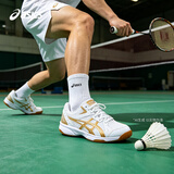 亚瑟士（asics）乒乓球鞋羽毛球鞋室内综合逐鹿系列1053A034 1053A034-103 37.5
