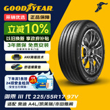 固特异（Goodyear）汽车轮胎 225/55R17 97V ACT 御乘三代 原配迈腾(ICE/PHEV)