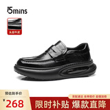 15MINS头层牛皮一脚蹬乐福商务休闲增高软底男鞋E1887 黑色 40