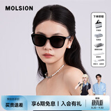 MOLSION陌森太阳镜【热销爆款】墨镜男女 MS3072C10酷感黑
