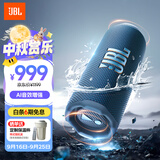 JBL FLIP7 音乐万花筒七代 蓝牙音箱 户外音响 多台串联 赛道扬声器 iphone18pro适用 海军蓝