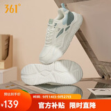 361°雪糕运动鞋女秋季革面增高休闲通勤老爹跑步鞋子女682446727-1