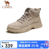 骆驼（CAMEL）男士马丁靴秋冬户外百搭运动休闲复古工装鞋 GE12235362 深沙 40