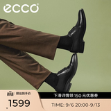 爱步（ECCO）皮鞋男 商务男鞋正装皮鞋男士亮面皮鞋德比鞋 墨本621634  HL HL 黑色/磁石灰62163450839 41 （尺码偏大，建议拍小一码）