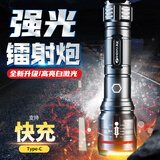SHENYU手电筒强光变焦长续航野外生存超亮军远射户外家骑行专用灯