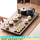 唐丰功夫茶具套装高档茶台烧水壶一体全自动上水茶盘陶瓷茶壶茶杯整套 青云茶盘+汝窑素语西施壶14头+茶道