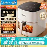 美的（Midea）空气炸锅京东自营炎烤双热源 微蒸汽嫩烤智能家用多功能电炸锅 金属内腔5.3L大容量KZC5394
