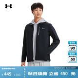 安德玛（Under Armour）UA秋冬Shield男子软壳户外运动夹克外套1321438 黑色001 M