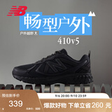 NEW BALANCE男女情侣秋季黑色网眼透气户外运动休闲鞋410系列MT410CK5 37