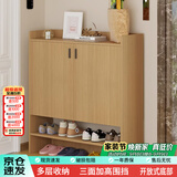 时黛家居轻奢意式鞋柜家用进门玄关柜大容量储物柜入户收纳鞋架过道柜