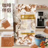太古金黄咖啡调糖包5g*454包 独立包装咖啡糖奶茶伴侣烘焙调料黄冰糖