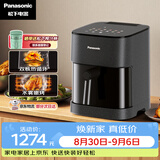 松下（Panasonic）双核热循环多功能全景可视家用全自动无油5L大容量无需翻面 空气炸锅NF-KZ500-K