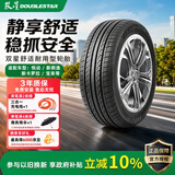 双星JUOGO轮胎 195/65R15 91H SH71适配悦动/新朗逸/新卡罗拉/宝来