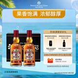 芝华士（Chivas）12年 苏格兰调和型威士忌 500ml双瓶江湖再见 礼盒送礼