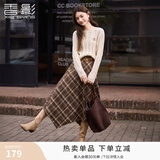 香影美拉德咖色格纹半身裙女2026秋装新款独特别致不规则高腰裙子 咖色 M