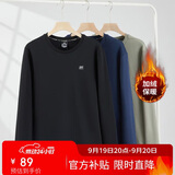 361°卫衣男装秋冬季长袖运动服休闲圆领宽松加绒上衣服652344801D-6