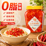 坛坛乡 湖南特产  0脂肪坛香剁辣椒酱 1.15kg 下饭鱼头拌饭拌面调味酱