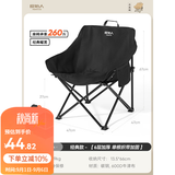 原始人（The Primitive）户外折叠椅露营椅子躺椅便携折叠月亮椅小凳子折叠凳钓鱼凳 经典款典雅黑【加大底座+绷带加固】