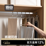 霜山鹅型裤架短脖子裤架衣架防滑无痕高锰钢帽子丝巾衣柜收纳架裤挂 正钩-巧克力色20支装