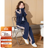 唐狮（TonLion）2026春秋新款女短款外套阔腿长裤两件套休闲运动套装