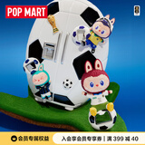 POP MART泡泡玛特 THE MONSTERS × FIFA系列 - 开瓶器冰箱贴盲盒世界杯 整盒6个
