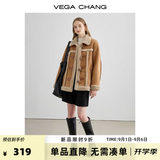 VEGA CHANG皮毛一体短外套女秋冬2025新款雅丹风宽松毛绒夹克外套 布朗棕（长款） L
