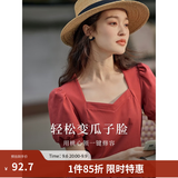 茵曼（INMAN）百搭法式褶皱方领短袖T恤2026夏季新款女装修身显瘦衬衫上衣 大红色 -18424901H1 M
