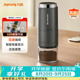 九阳（Joyoung）磨粉机家用磨豆机现磨咖啡研磨机 多功能料理机小型 搅拌机超细粉碎机S1-LM510