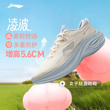 李宁凌波丨休闲慢跑鞋女鞋轻便减震厚底增高运动鞋ARSV018