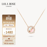 LOLA ROSE罗拉玫瑰日心说星球项链女款生日礼物送女友老婆