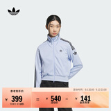 adidas复古风针织休闲运动立领夹克早秋外套卫衣女阿迪达斯三叶草   淡蓝色/黑色（推荐选大一码）   S