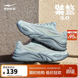 鸿星尔克男鞋休闲鞋秋季网革拼接新款轻便跑鞋百搭百搭运动鞋子桀骜3