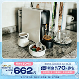 Nespresso奈斯派索胶囊式咖啡机小型家用全自动商用办公室小巧便携高压萃取意式进口两种杯量选择节雀巢咖啡 C30 白色（赠试用胶囊7颗）