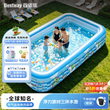 Bestway充气游泳池加厚可折叠水池儿童宝宝玩具家用戏水池蓝色青蛙2.1m