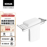科勒（KOHLER） 欣嘉丽浴室挂件浴巾架毛巾架挂衣钩纸巾盒马桶刷只送货不安装 24寸双层浴巾架