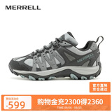 迈乐（Merrell）迈乐户外徒步鞋ACCENTOR GTX经典低帮防水透气防滑耐磨登山鞋女款