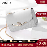 viney新款斜挎包包女包牛皮小方包轻奢单肩生日礼物高级感送女友老婆 【白色】高档女生品牌腋下包 ck风百搭小众时尚休闲小包