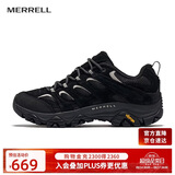 迈乐（Merrell）迈乐男款户外时尚徒步鞋MOAB3迈越者防滑耐磨减震透气轻量登山鞋
