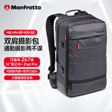 曼富图（Manfrotto）曼哈顿系列 MN-BP-MV-50 摄影包单反微单相机包双肩包曼哈顿系列多功能旅行便携大号