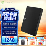 希捷（SEAGATE）移动硬盘 4TB USB3.0高速 希捷睿翼 2.5英寸 机械硬盘 黑 大容量便携外接存储 数据恢复服务