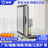 雀汇【防侧翻/20万次不卡牌/低音机】麻将机全自动麻将桌折叠餐桌一体 12自带取暖+仿玉麻将+46-144张+粤琼闽等 高配版LK钻石106