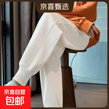 春秋新款男女同款休闲卫裤华棉宽松潮流情侣装束脚运动裤子 【春秋款】(长)裤-华棉白色 XL 【125-140斤】