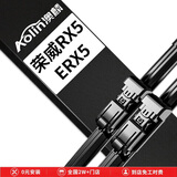 澳麟无骨雨刮器荣威RX5[16-22款]/ERX5高清静音耐磨汽车雨刷器A级胶条