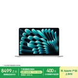 Apple/苹果AI/MacBook Air13英寸M5 (10+8核) 16G 512G银色笔记本电脑MDH74CH/A