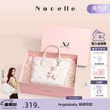 纽芝兰（NUCELLE）飞马小托特菜篮子包新款轻奢小众手提斜挎女士包包开学季生日礼物