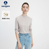 Navigare小帆船纯色修身打底衣春秋款女士长袖T恤百搭轻薄上衣2335055502