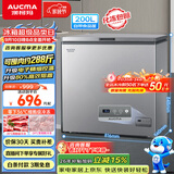 澳柯玛（AUCMA）200升单温家用冰柜87%减霜冷藏冷冻电脑控温冷柜一级冰箱BC/BD-200DNE 以旧换新